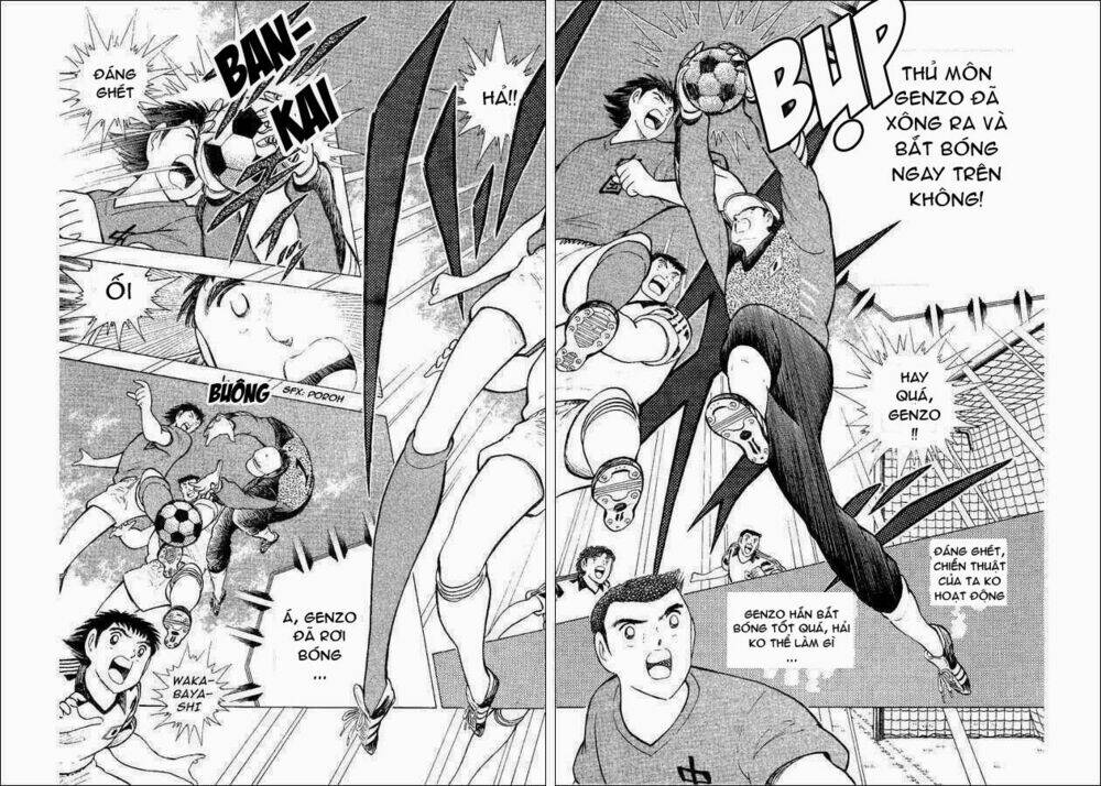 captain-tsubasa-world-youth-hau-tsubasa/73