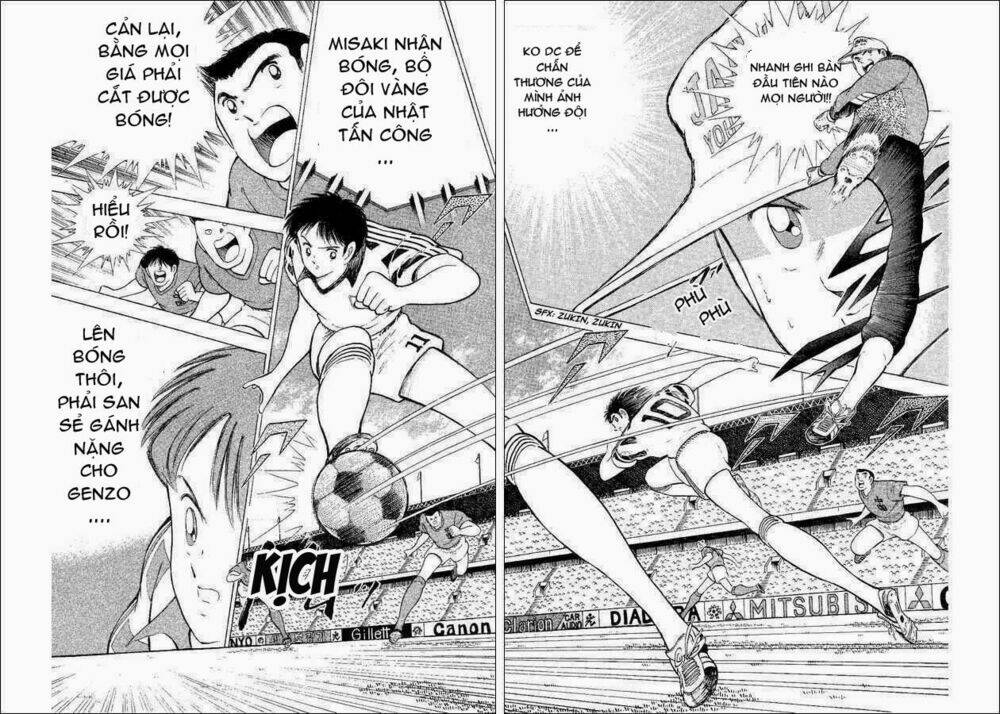 captain-tsubasa-world-youth-hau-tsubasa/76