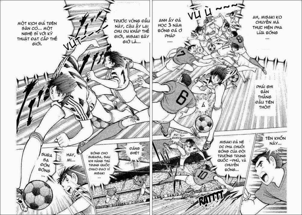 captain-tsubasa-world-youth-hau-tsubasa/77