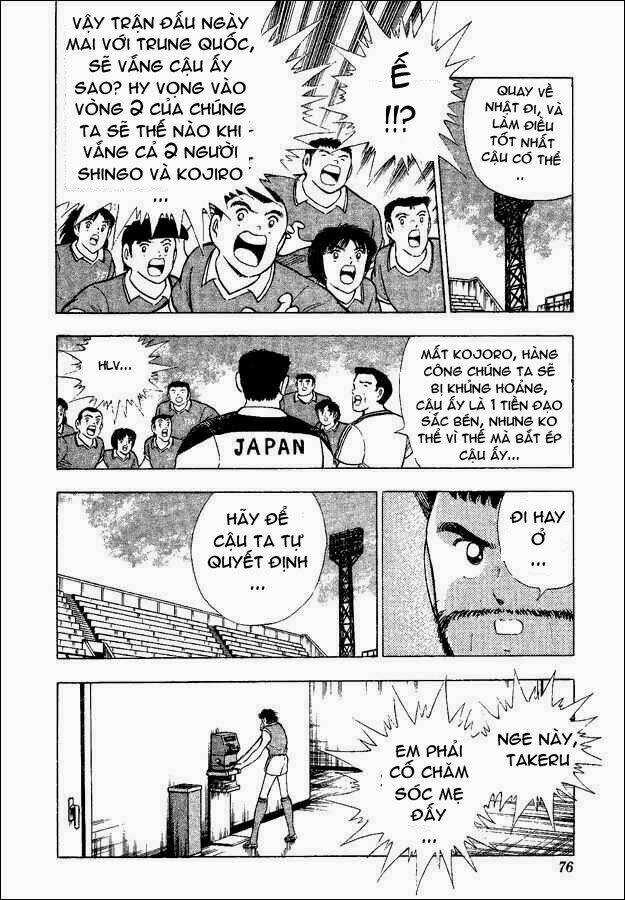 captain-tsubasa-world-youth-hau-tsubasa/9