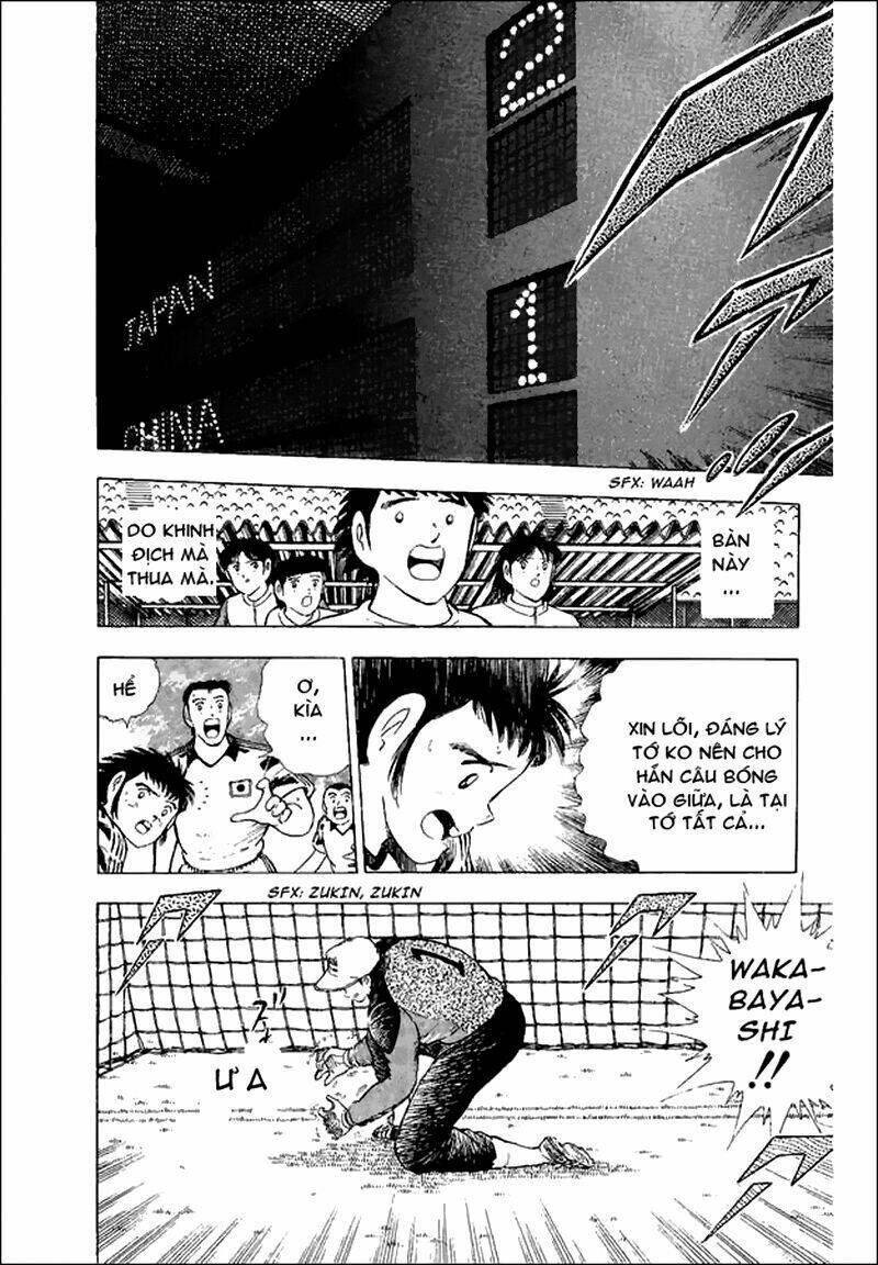 captain-tsubasa-world-youth-hau-tsubasa/20