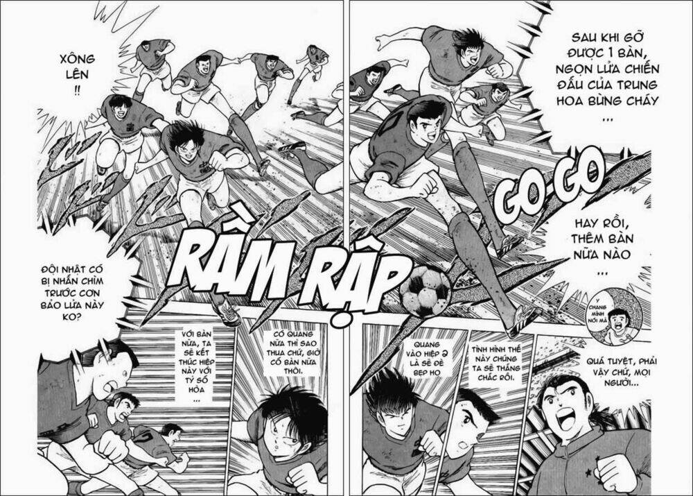 captain-tsubasa-world-youth-hau-tsubasa/22