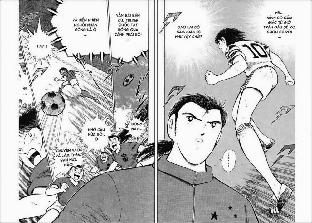 captain-tsubasa-world-youth-hau-tsubasa/29