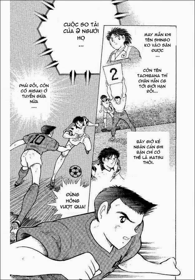 captain-tsubasa-world-youth-hau-tsubasa/4