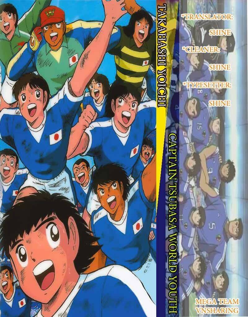 captain-tsubasa-world-youth-hau-tsubasa/1