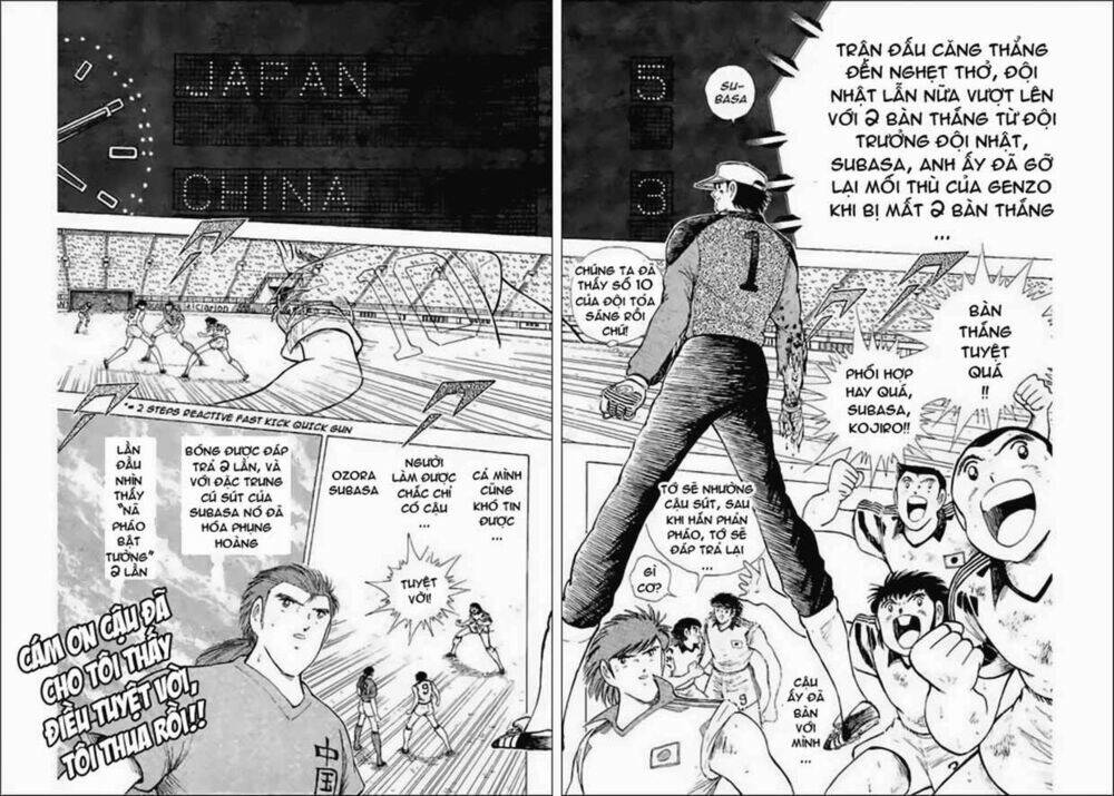 captain-tsubasa-world-youth-hau-tsubasa/17