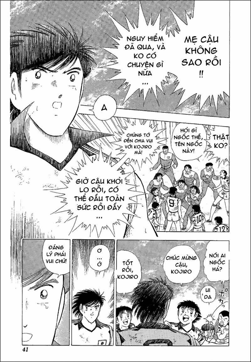 captain-tsubasa-world-youth-hau-tsubasa/27