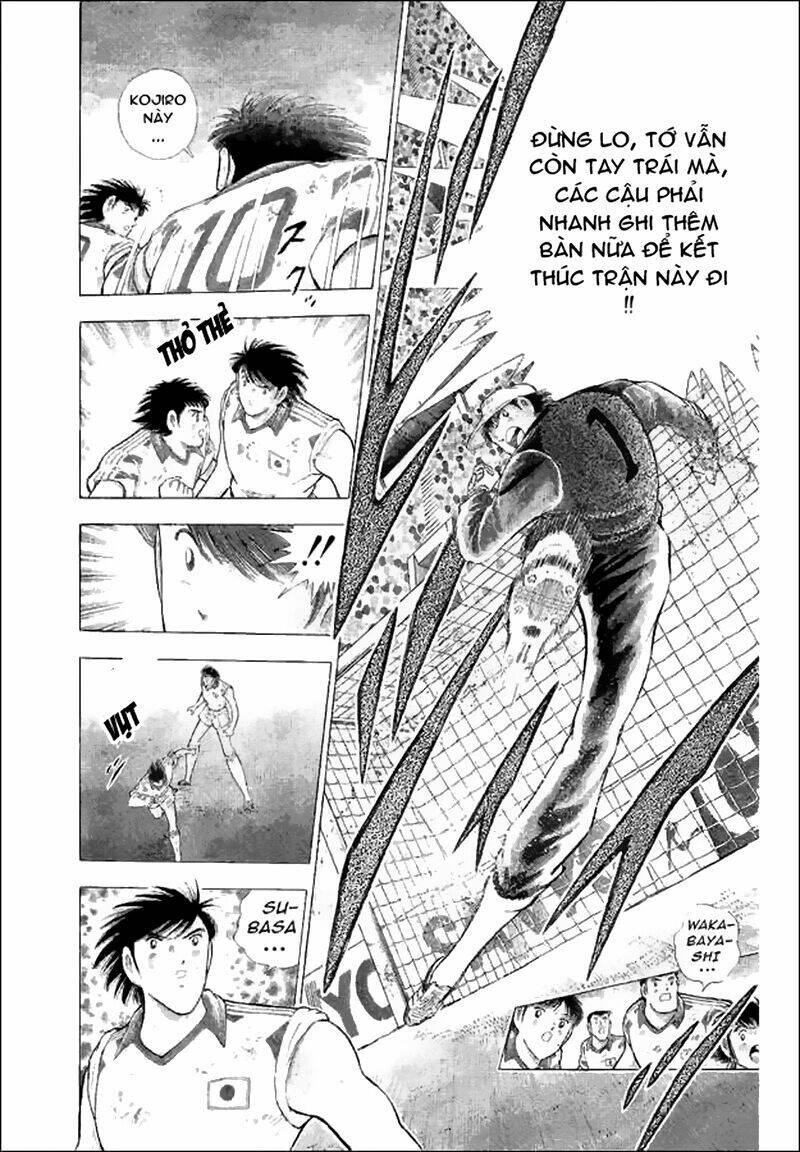 captain-tsubasa-world-youth-hau-tsubasa/6