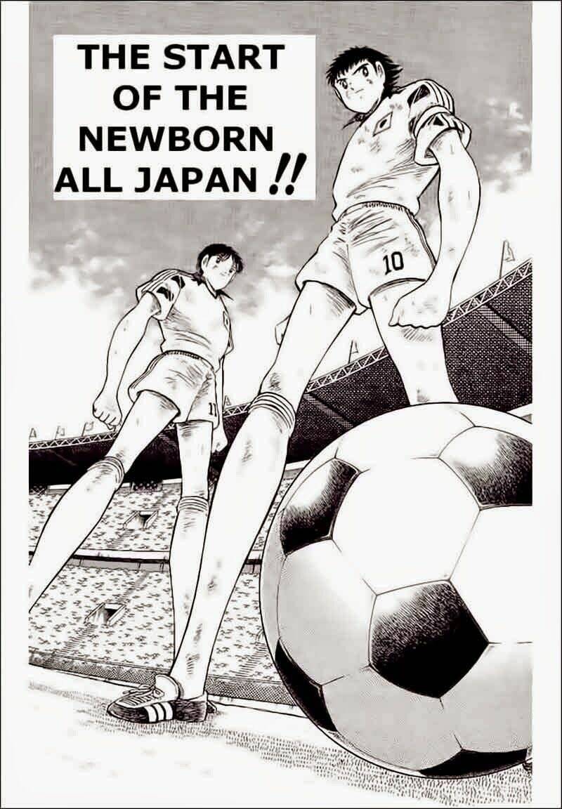 captain-tsubasa-world-youth-hau-tsubasa/1