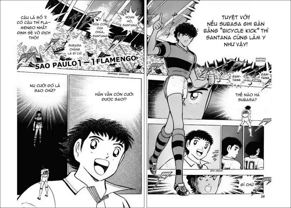 captain-tsubasa-world-youth-hau-tsubasa/15