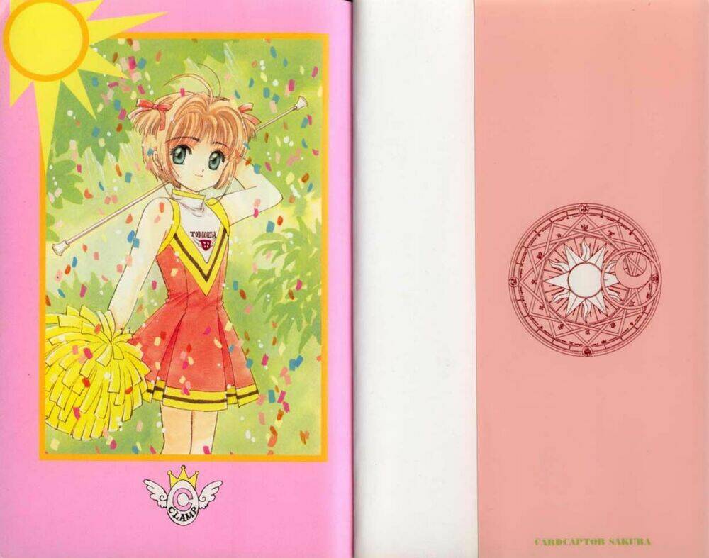 card-captor-sakura/0