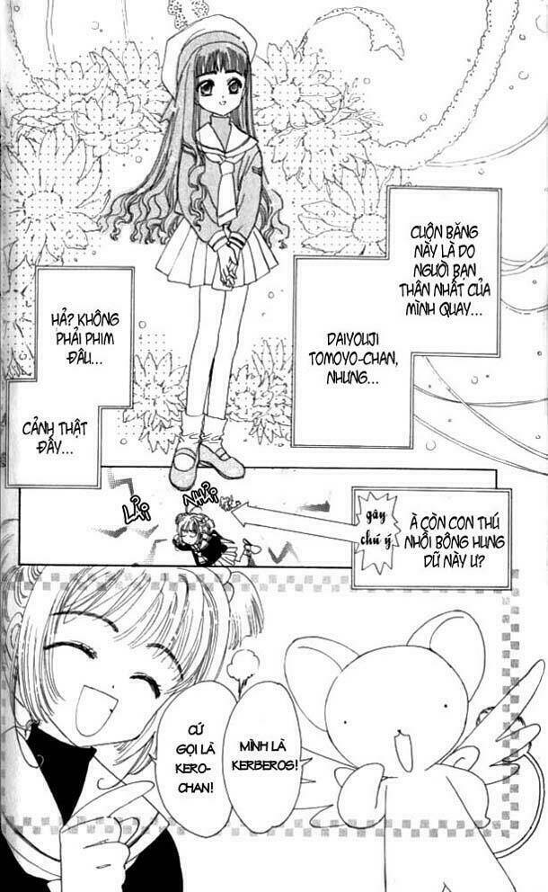 card-captor-sakura/13