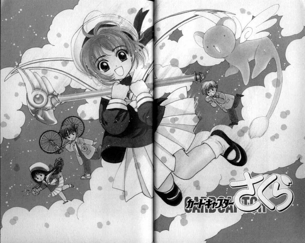 card-captor-sakura/2