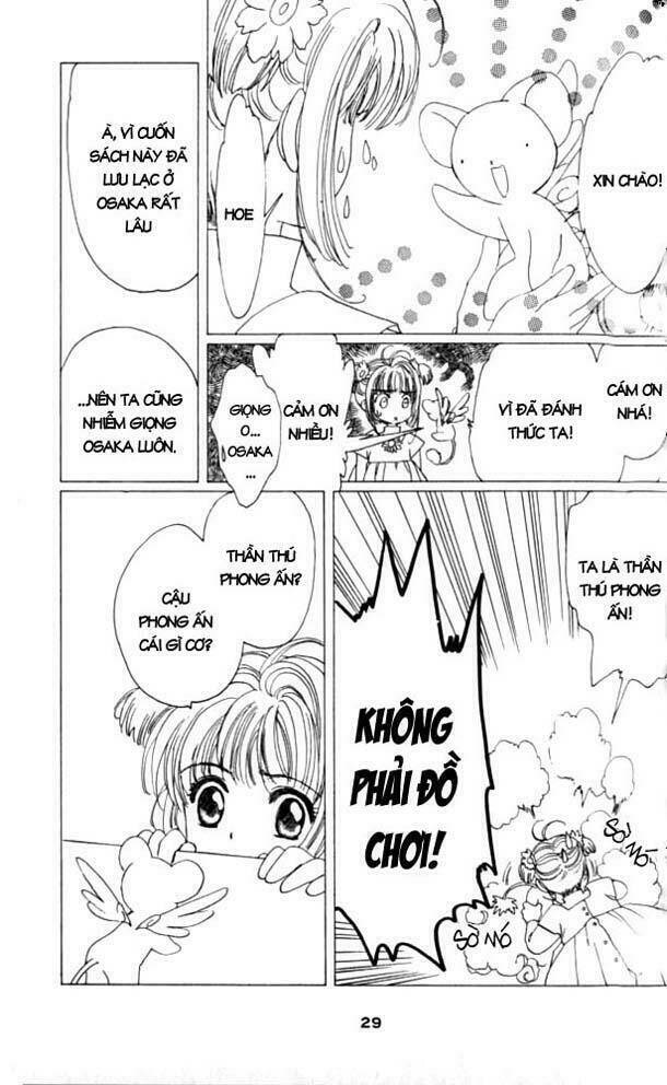 card-captor-sakura/26