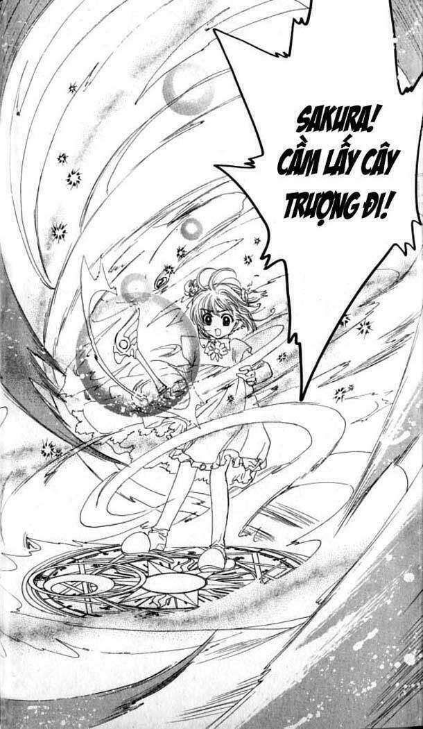 card-captor-sakura/33