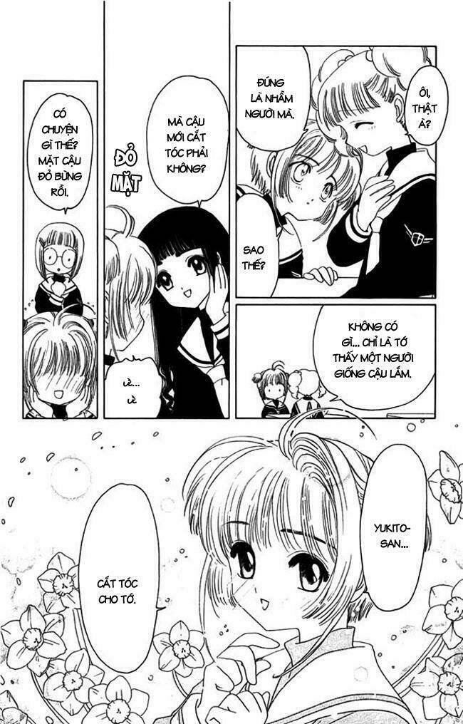 card-captor-sakura/16