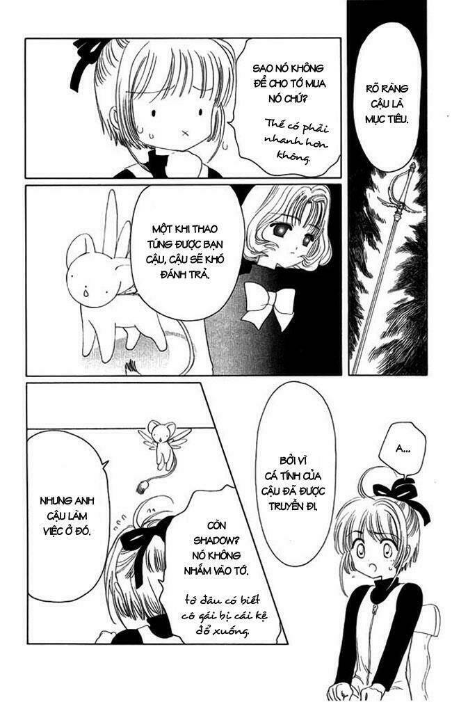 card-captor-sakura/37