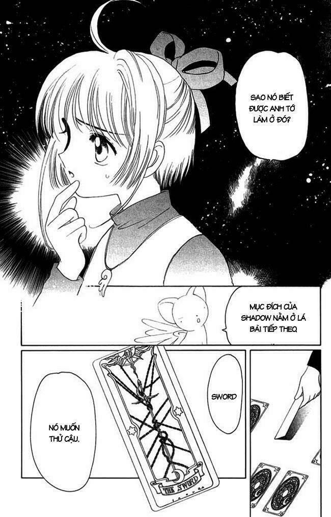 card-captor-sakura/38