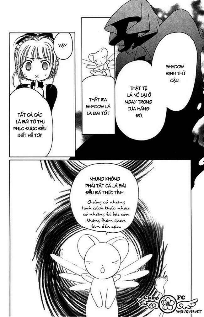 card-captor-sakura/39