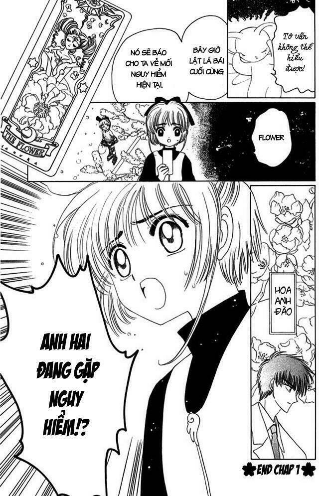 card-captor-sakura/44