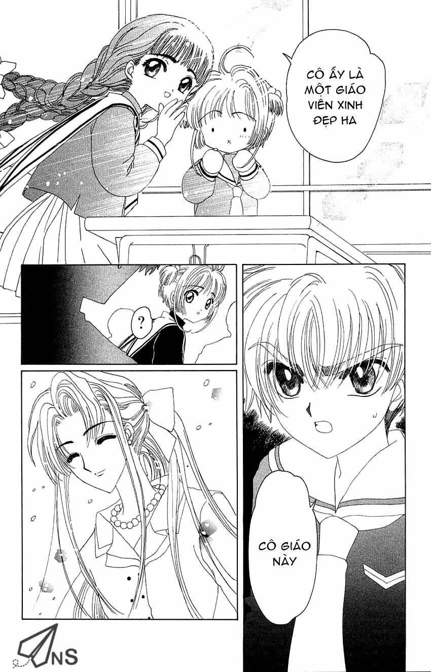 card-captor-sakura/27