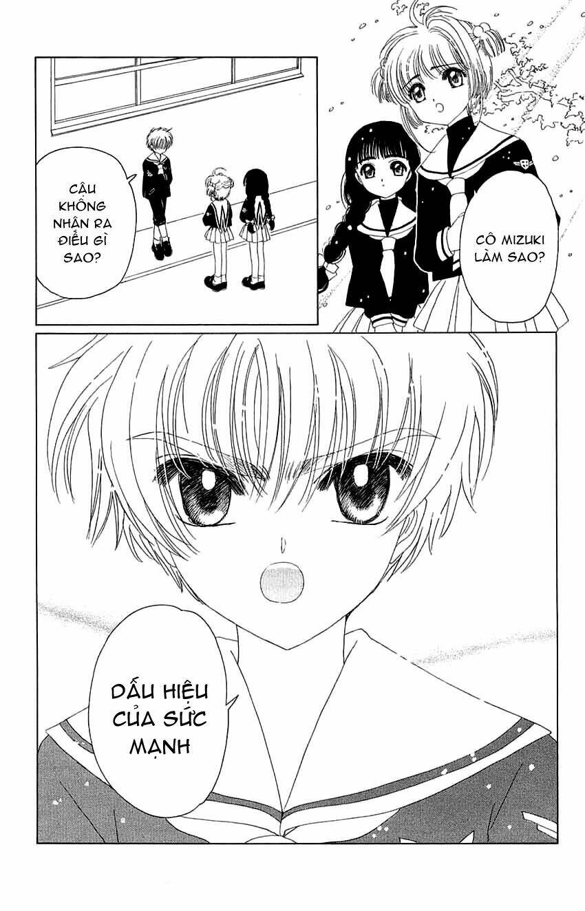 card-captor-sakura/28