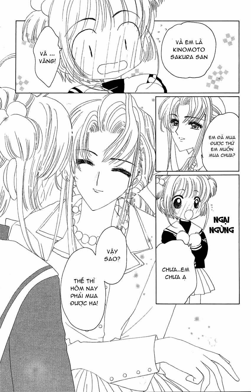 card-captor-sakura/31