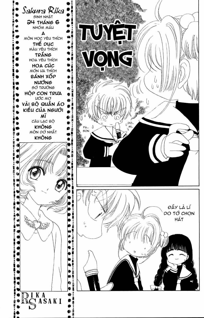 card-captor-sakura/37