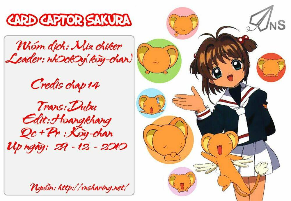 card-captor-sakura/45