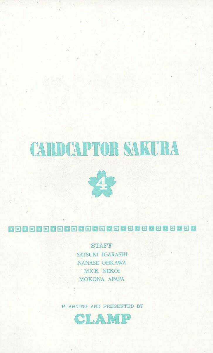 card-captor-sakura/1