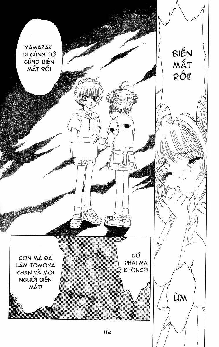 card-captor-sakura/20