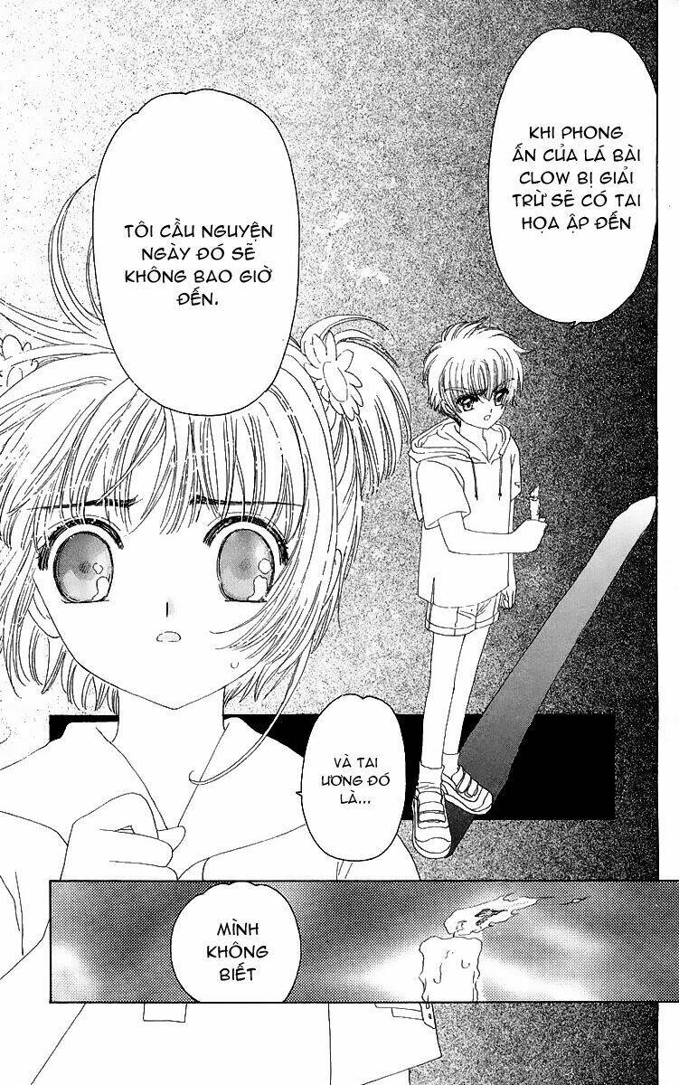 card-captor-sakura/31