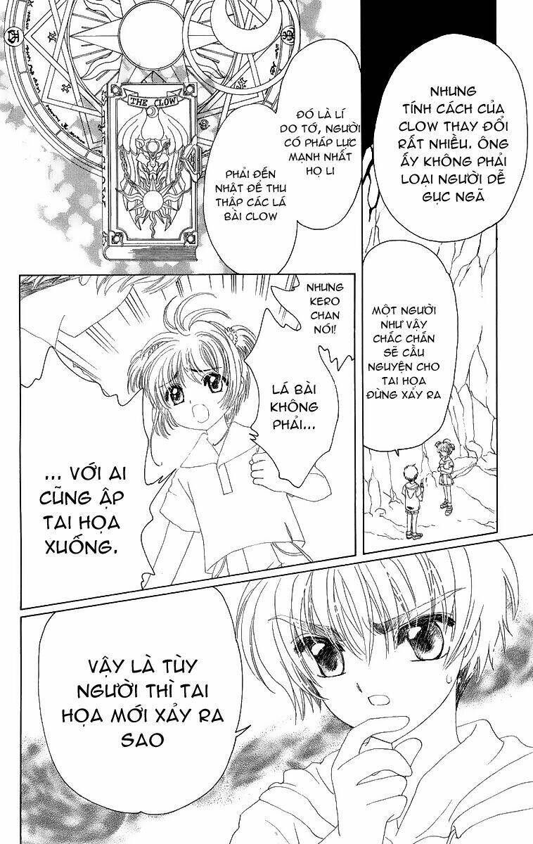 card-captor-sakura/32