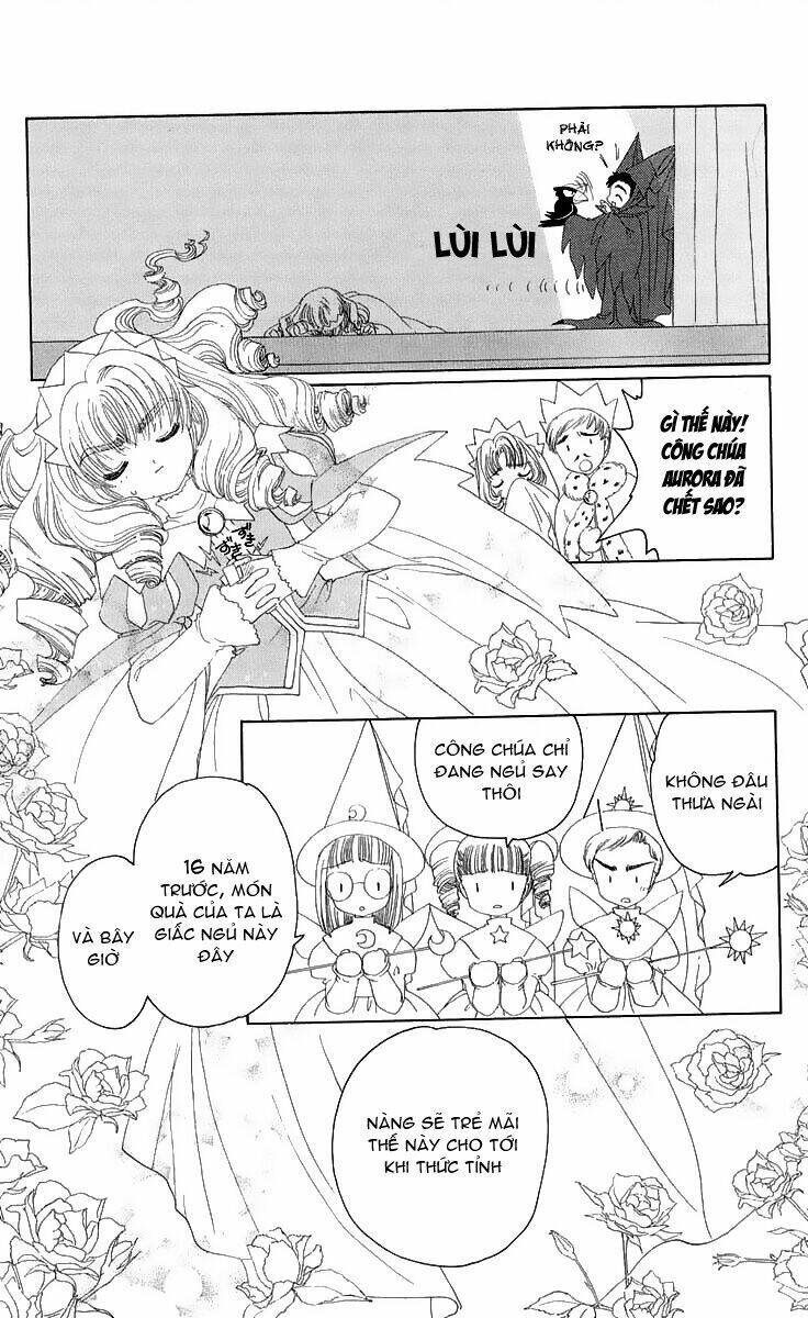 card-captor-sakura/33