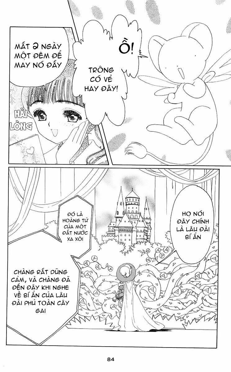 card-captor-sakura/36