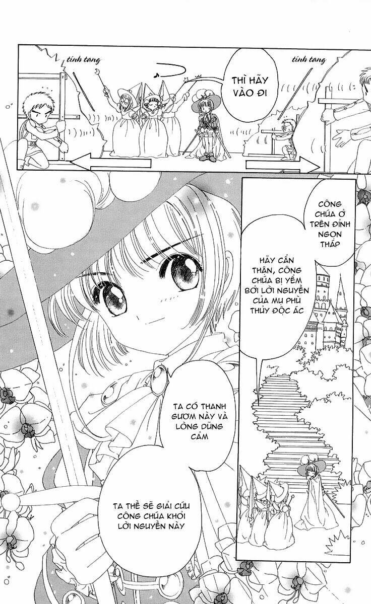 card-captor-sakura/38