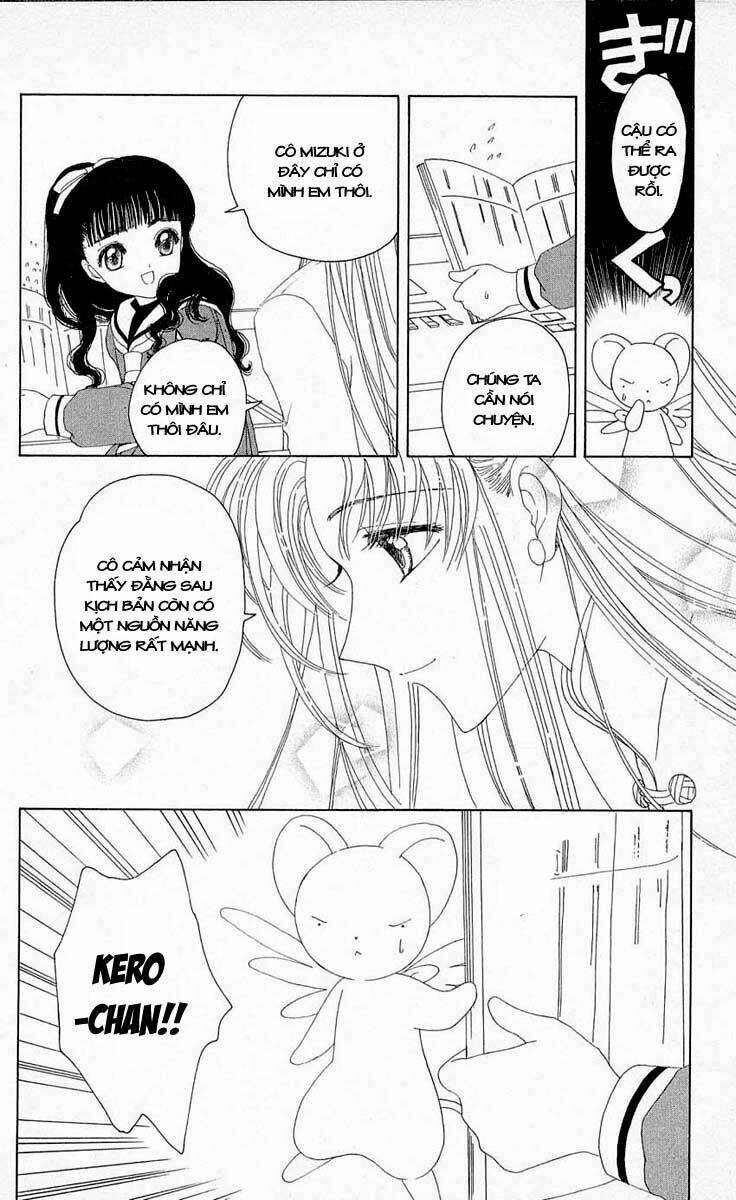 card-captor-sakura/40