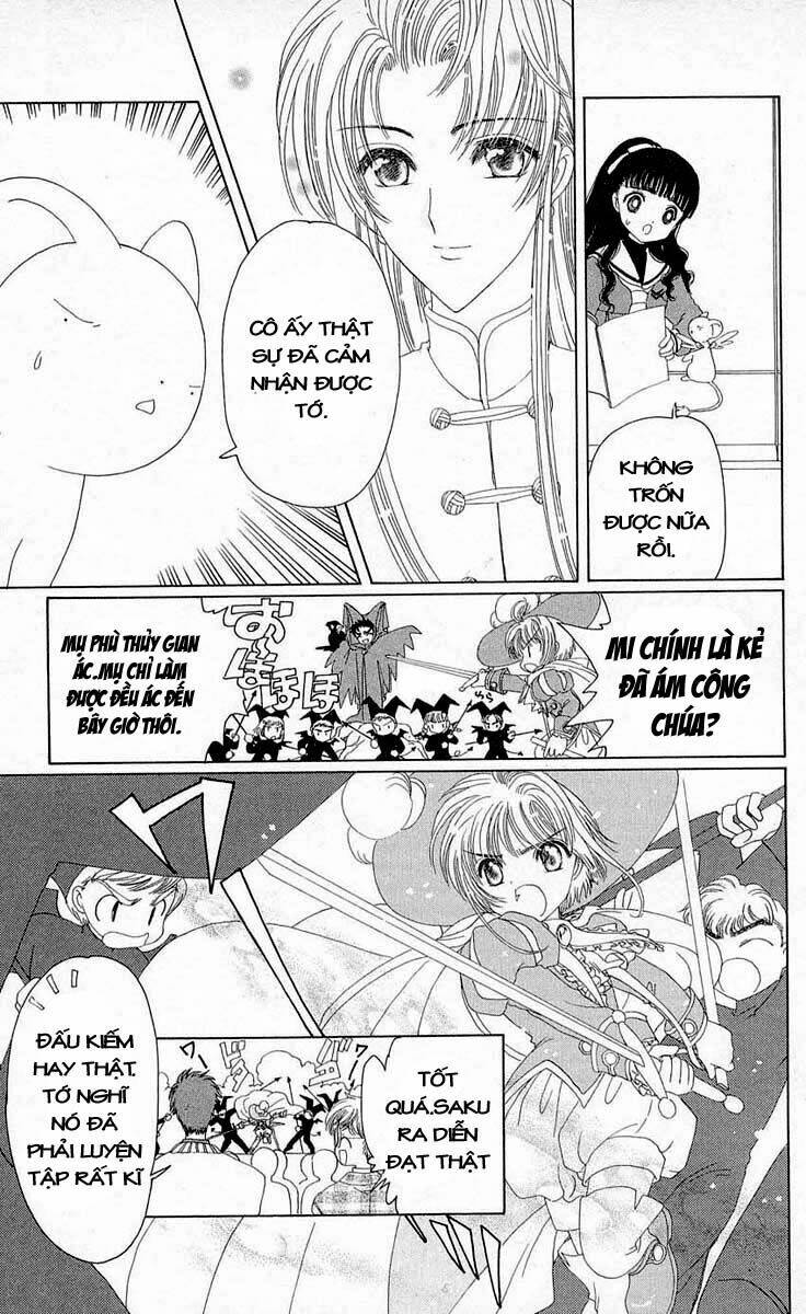 card-captor-sakura/41