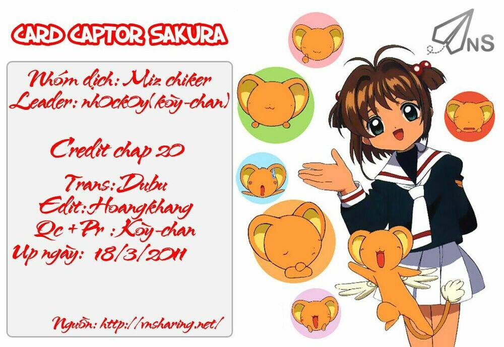 card-captor-sakura/45