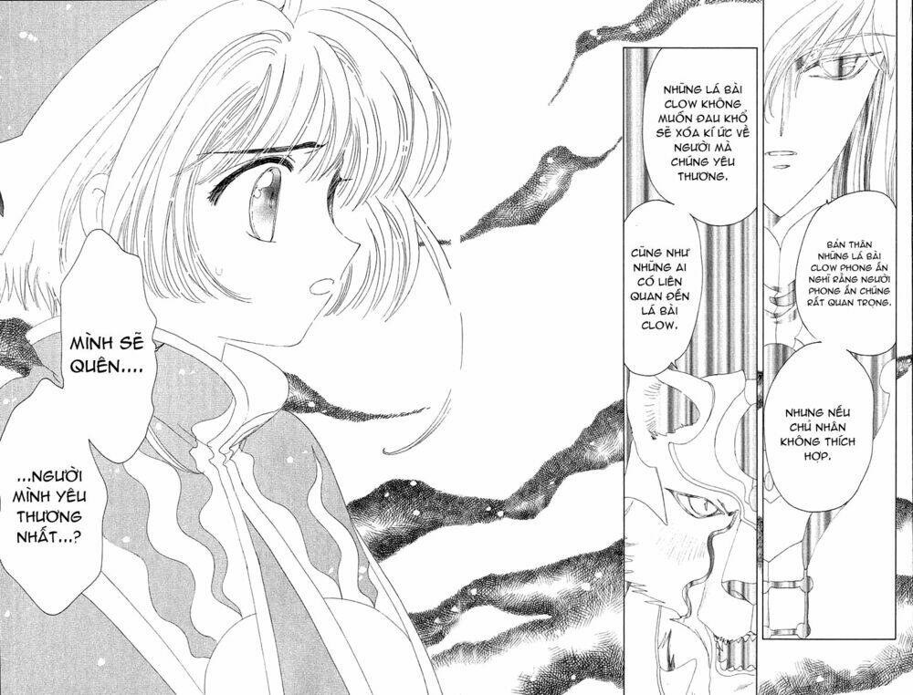 card-captor-sakura/33