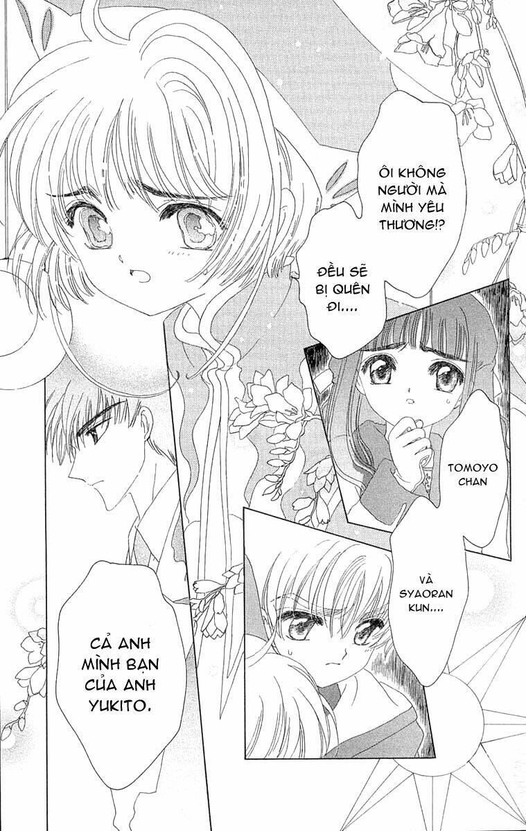 card-captor-sakura/35