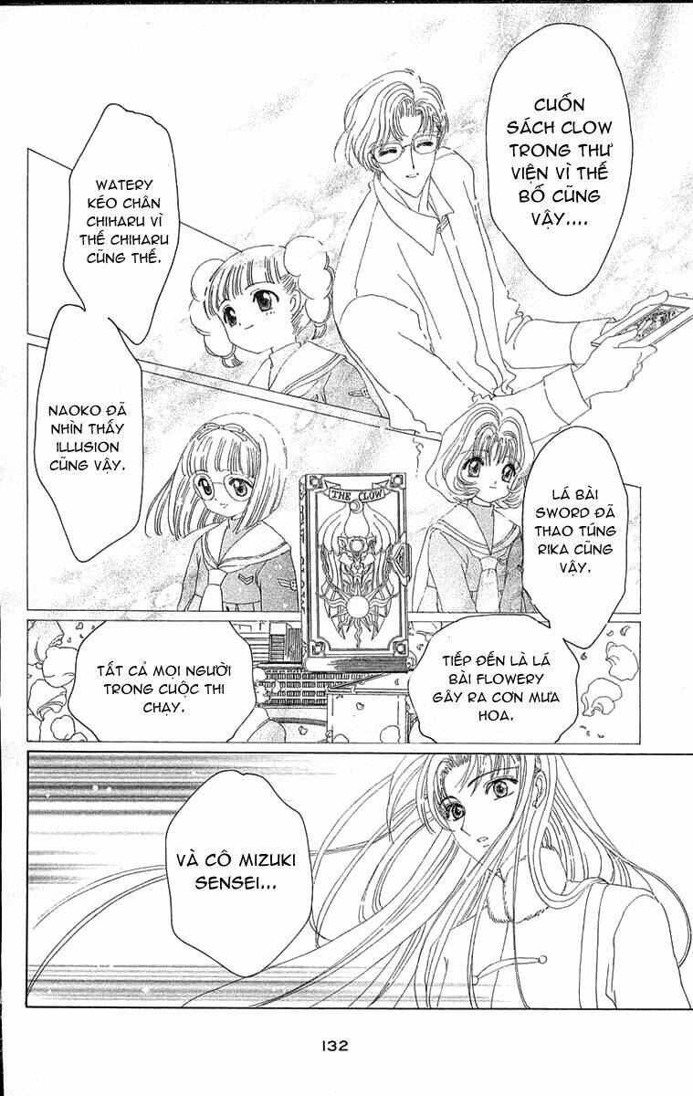 card-captor-sakura/36