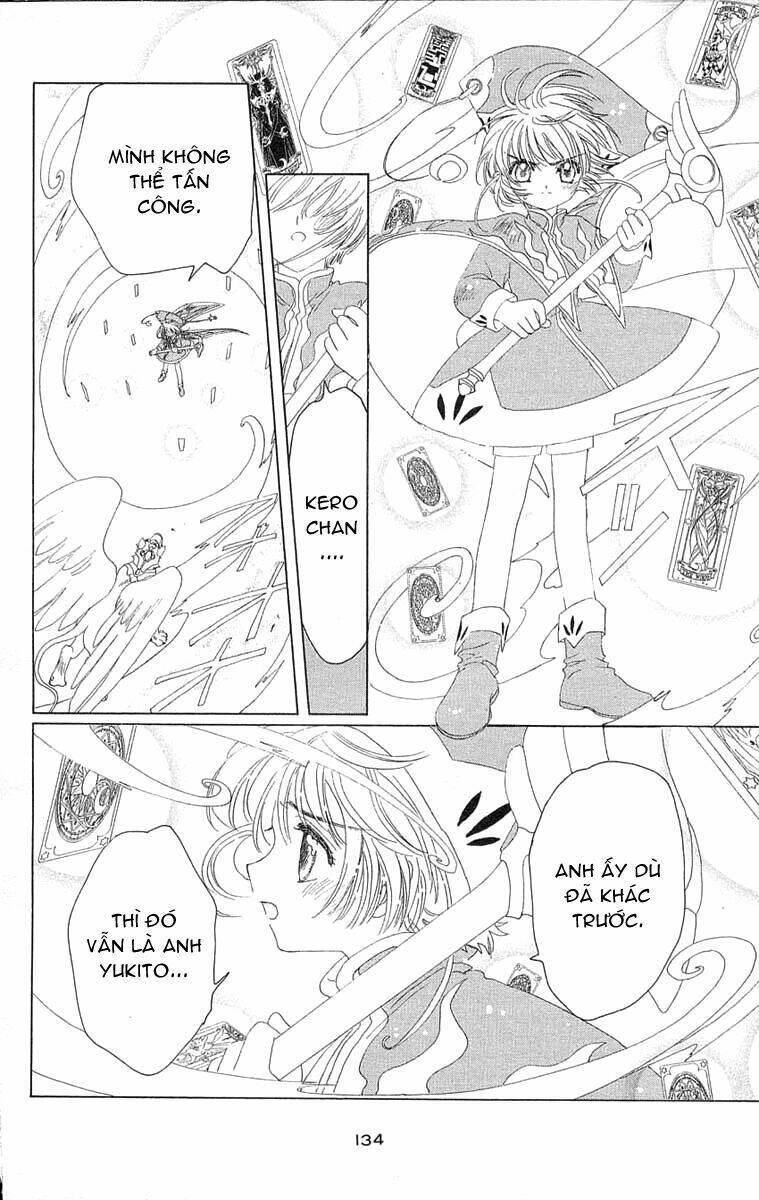 card-captor-sakura/38