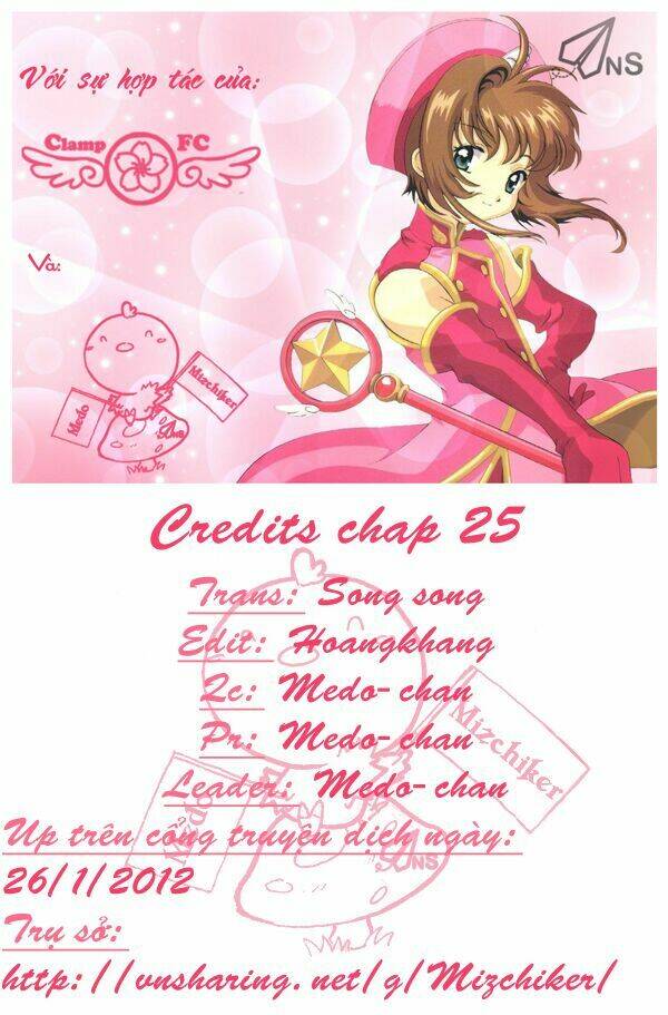 card-captor-sakura/42