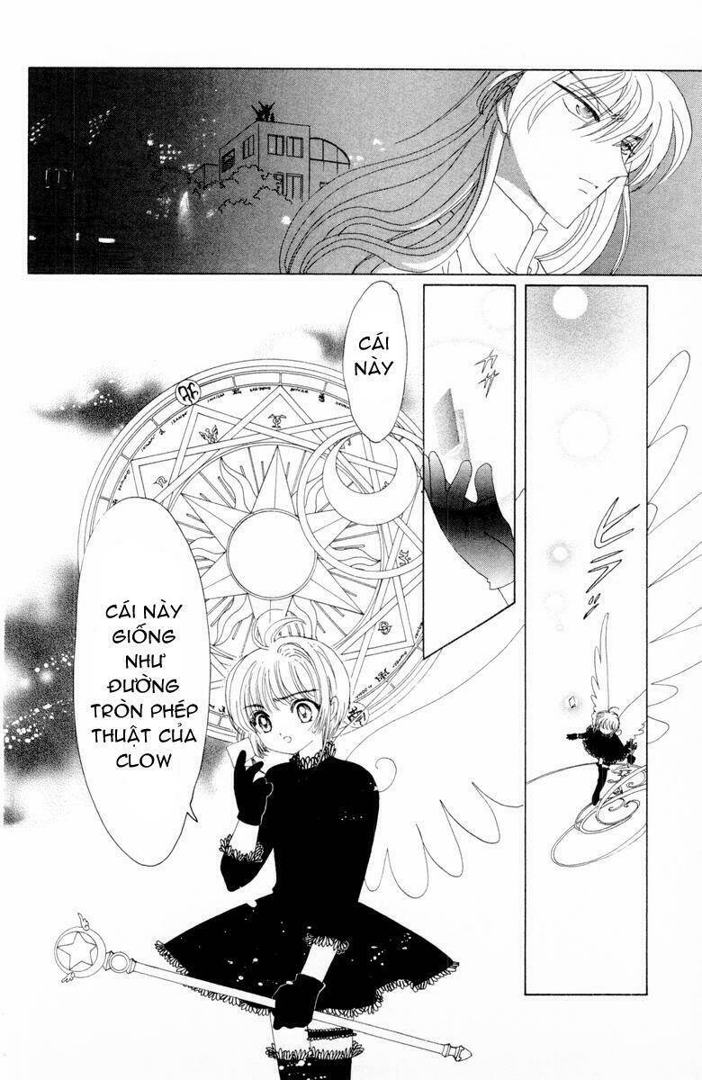 card-captor-sakura/24