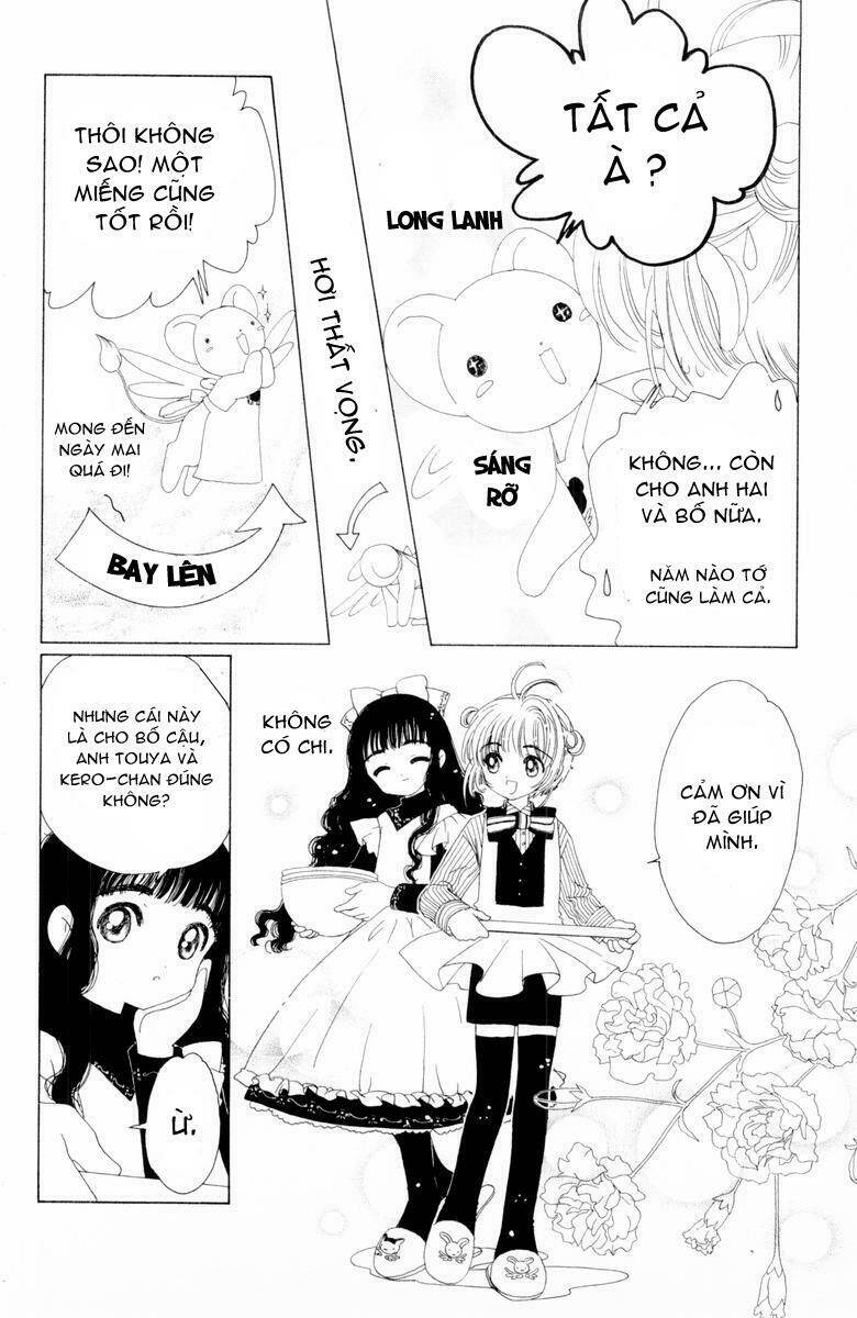 card-captor-sakura/4