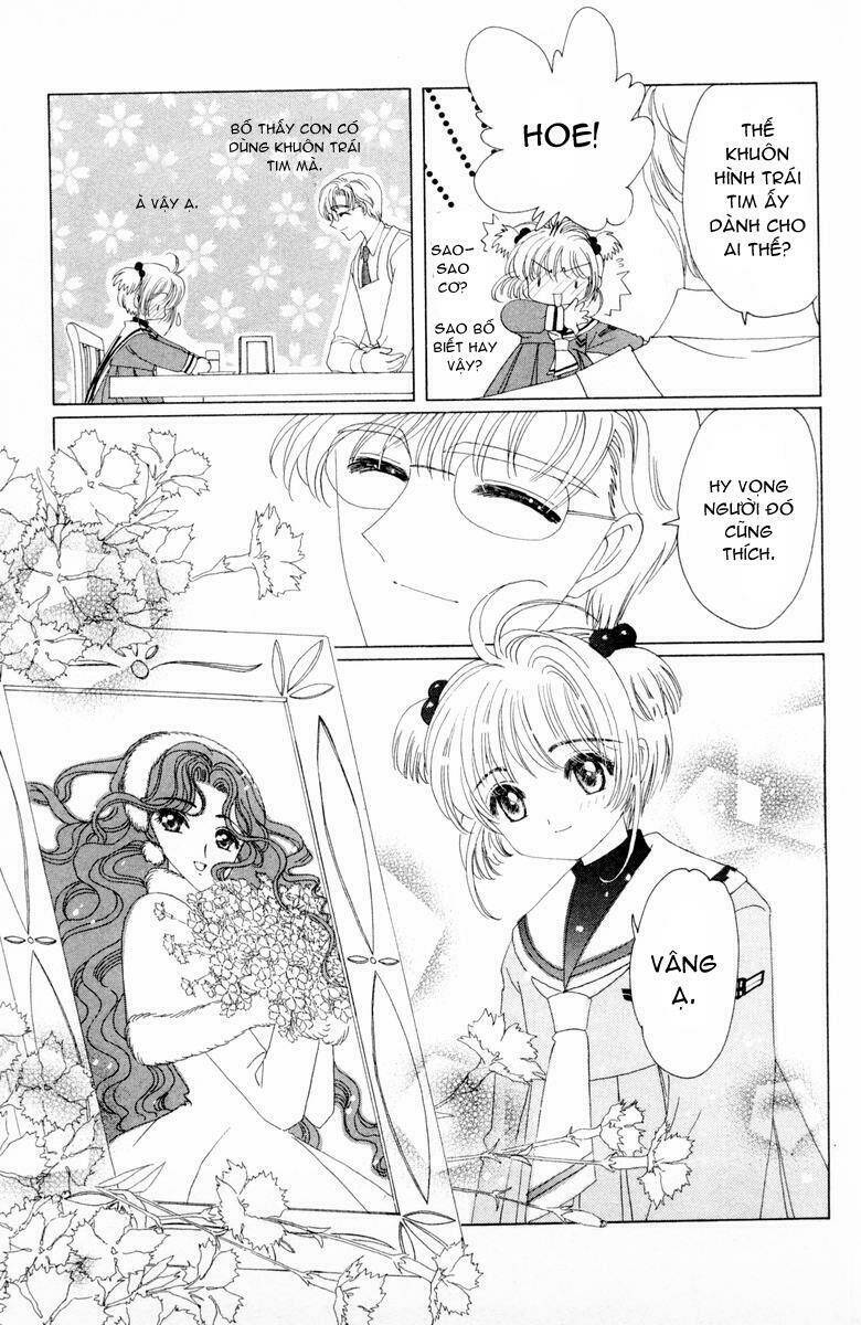 card-captor-sakura/9