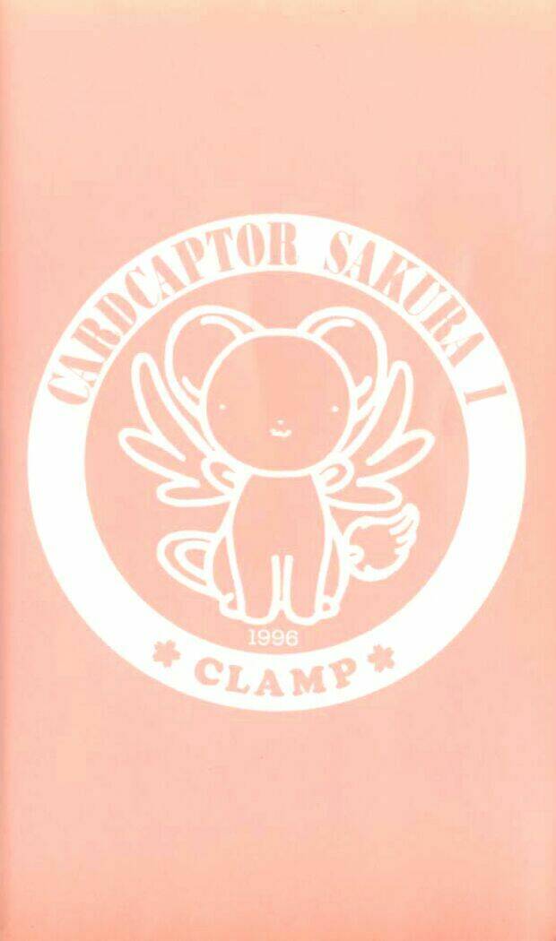 card-captor-sakura/1