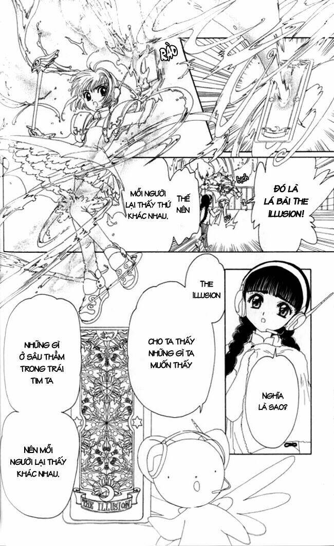 card-captor-sakura/27