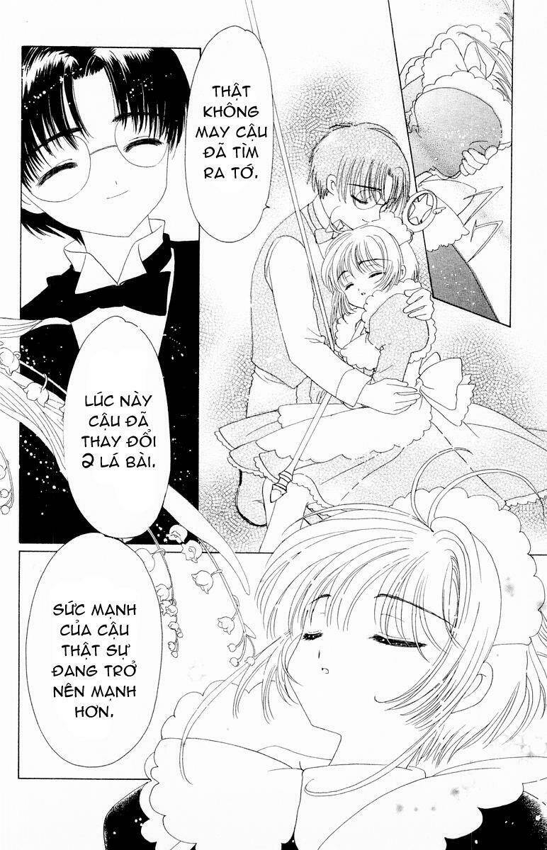 card-captor-sakura/10